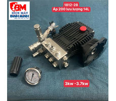 Đầu Bơm Máy Rửa Xe Shinko SK-1812 (trục âm 28mm) 