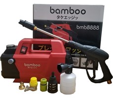 Máy Rửa Xe 2000W Bamboo BMB 8888