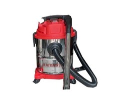 Máy Hút Bụi 1450W Kamastsu KHB 20L
