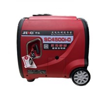 Máy Phát Điện Chạy Xăng 4Kw Senci SC4500i-O