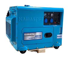 Máy Phát Điện Chạy Dầu 5Kw Kamastsu KD6700