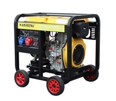 Máy Phát Điện Chạy Dầu 9Kw Kamastsu KD11500