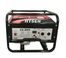 Máy Phát Điện Chạy Xăng 2kw Hysen HS2800