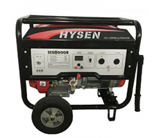 Máy Phát Điện Chạy Xăng 7kw Hysen HS8000E
