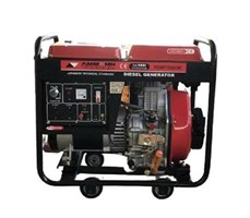 Máy Phát Điện Chạy Dầu 5Kw Yanmar YDM7500DE
