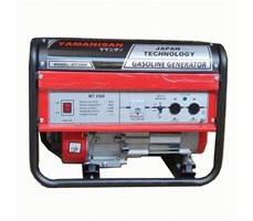 Máy Phát Điện Chạy Xăng 3kw Yamanisan MT3500