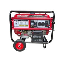 Máy Phát Điện Chạy Xăng 6Kw Bgas BGA7000GE