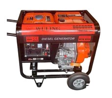 Máy Phát Điện Chạy Dầu 5Kw Wuling DG6000E