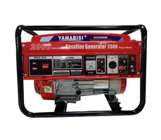 Máy Phát Điện Chạy Xăng 2kw Yamabisi EC2900DX