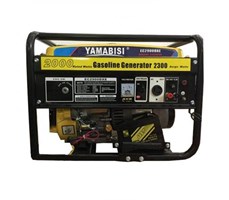 Máy Phát Điện Chạy Xăng 2kw Yamabisi EC2900DXE
