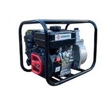 Máy Bơm Nước Chạy Xăng Armax 6.5HP WSH-15C