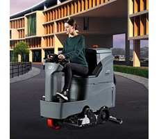 Máy chà sàn tự động ngồi lái Gaomei GM-RMINI