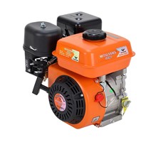 Động Cơ Xăng Mitsuyama Platinum 6.5Hp TLP-200RP-2 Tua Chậm 