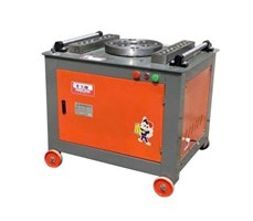 Máy Uốn – Bẻ Mỏ Sắt 28mm 3Kw Kowloon GW45 (380V)