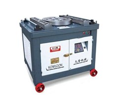 Máy Uốn – Bẻ Mỏ Sắt 45mm 5.5Kw Kowloon GW60K (380V)