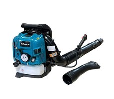Máy Thổi Bụi Chạy Xăng Niki Pro EB-851