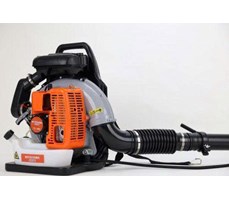 Máy Thổi Lá Chạy Xăng 2 Thì Mitsuyama TL-650