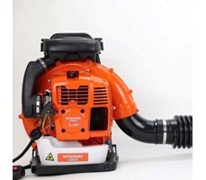 Máy Thổi Lá Chạy Xăng 2 Thì Mitsuyama TL-8500