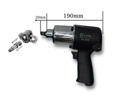 Súng Siết Mở Ốc Bulong TUSAKI TS-218 (đầu 1/2)