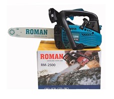 Máy cưa xích 2 thì Roman 0.9KW RM-2500 