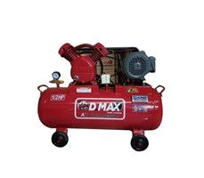 Máy Nén Khí Dây Đai Dmax 1/2HP 70L DX-70