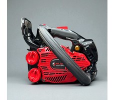Máy Cưa Xích Mini Siêu Nhẹ Reload 2511 