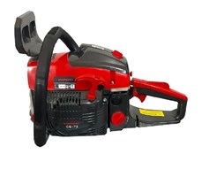 Máy Cưa Xích Xăng Huspanda 2.4KW CS73 