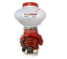 Máy Phun Xạ Phân 26L 2 Thì Kawasaki KS-26L TJ53E (TT)