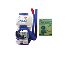 Máy xạ phân KAWASAKI AH-2300