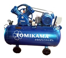 Máy nén khí Tomikama 120 lít