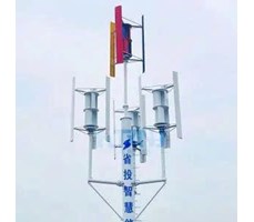 Máy phát điện tuabin gió thẳng đứng hiệu suất cao 20KW, cối xay gió, máy phát điện năng lượng gió