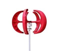  Tuabin gió di động 600W FR-600W