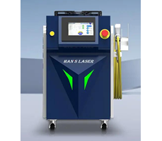 W – HÀN LASER CẦM TAY CHẤT LƯỢNG CAO HANSLASER