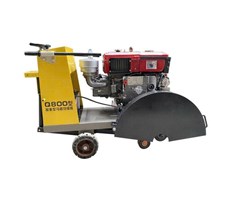 MÁY CẮT BÊ TÔNG CBT80 – DIESEL D20 GIÓ+ĐÈN – 28CM