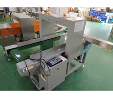 Máy dò kim loại từ tính độ nhạy cao CQ-804