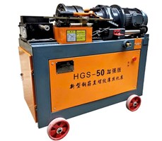 Máy tiện ren sắt HGS50