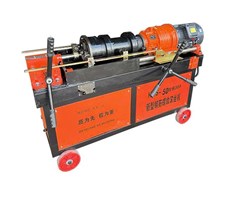 Máy tiện ren sắt HGS50 PRO