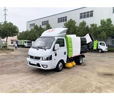 Xe quét hút bụi đường Dongfeng 2 khối TV-0182  