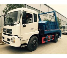Xe chở bùn Dongfeng B190 TV-0454  