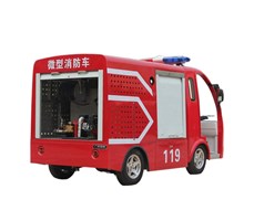 Xe điện cứu hỏa 48V 4Kw LQXF060  