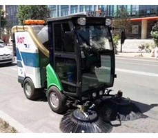 Xe Quét Hút Bụi Đường mini 240L chạy điện TV-0721 