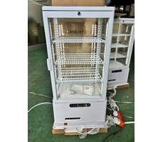 Tủ mát cánh kính BJY-4GDC-78L-A