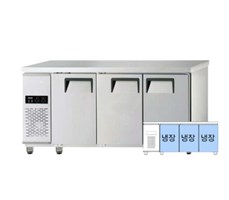 Bàn mát 1m8 Grand Woosung GWFM-180RT 