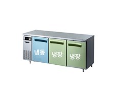 Bàn đông mát 3 cánh inox Fujee LT-1834RF