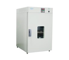 Lò sấy nhanh Galainer GNC-70A