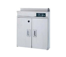 Tủ Bảo Quản, Khử Trùng FSCDT7560B – Fujimak-Japan 