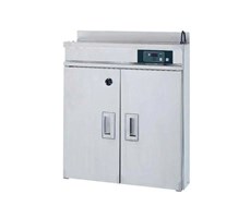 Tủ Bảo Quản, Khử Trùng FSC6025B – Fujimak-Japan 