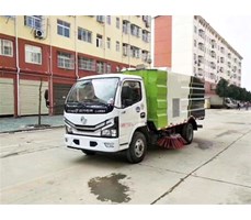 Xe Quét Hút Bụi Đường Dongfeng 5 khối CSC5070TSL5