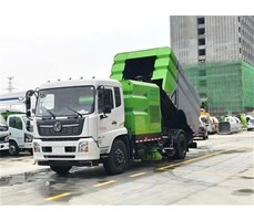 Xe Quét Hút Bụi Đường đa năng Dongfeng 13 khối HCQ5160TXSDL5