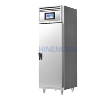 Tủ rã đông CHINENG 1 cánh  